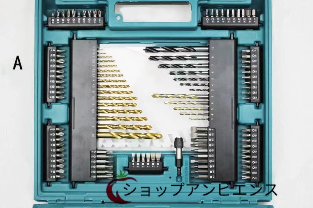 makita 200ピース工具セット tool set ドリルキリ ドリルビット ラチェットドライバー ソケットビットそ の他工具_画像4