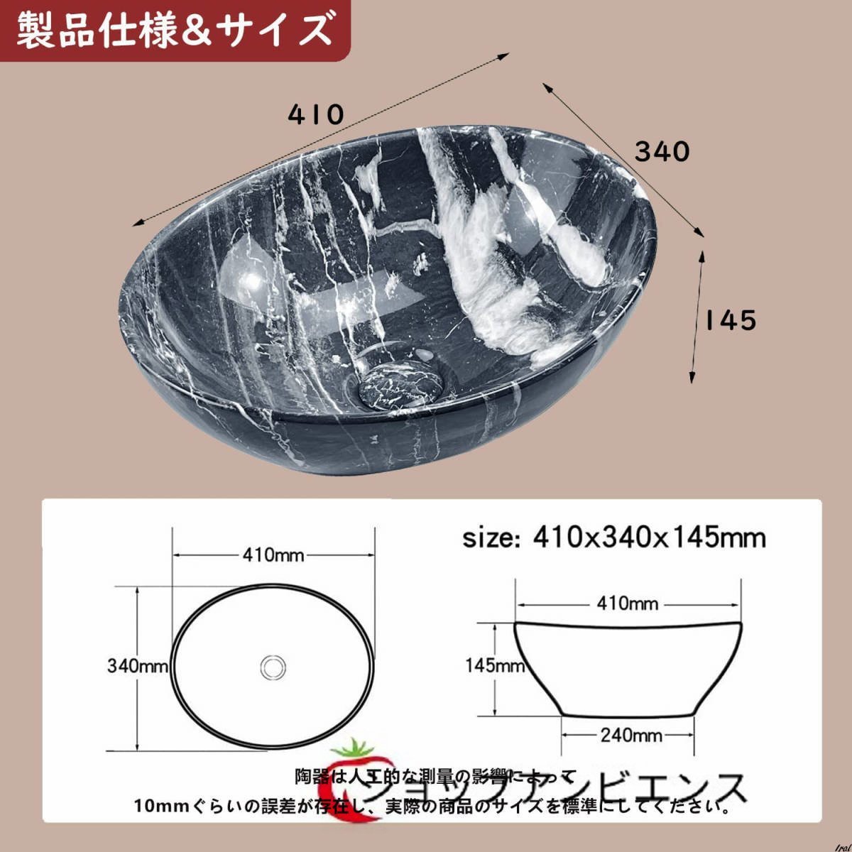 品質保証★おしゃれ 洗面ボウル 置き型 洗面ボール レトロ　　銅　洗面台 小型 手洗い鉢 陶器製 手洗い器 手洗いボウル 洗面鉢　おしゃれ_画像6