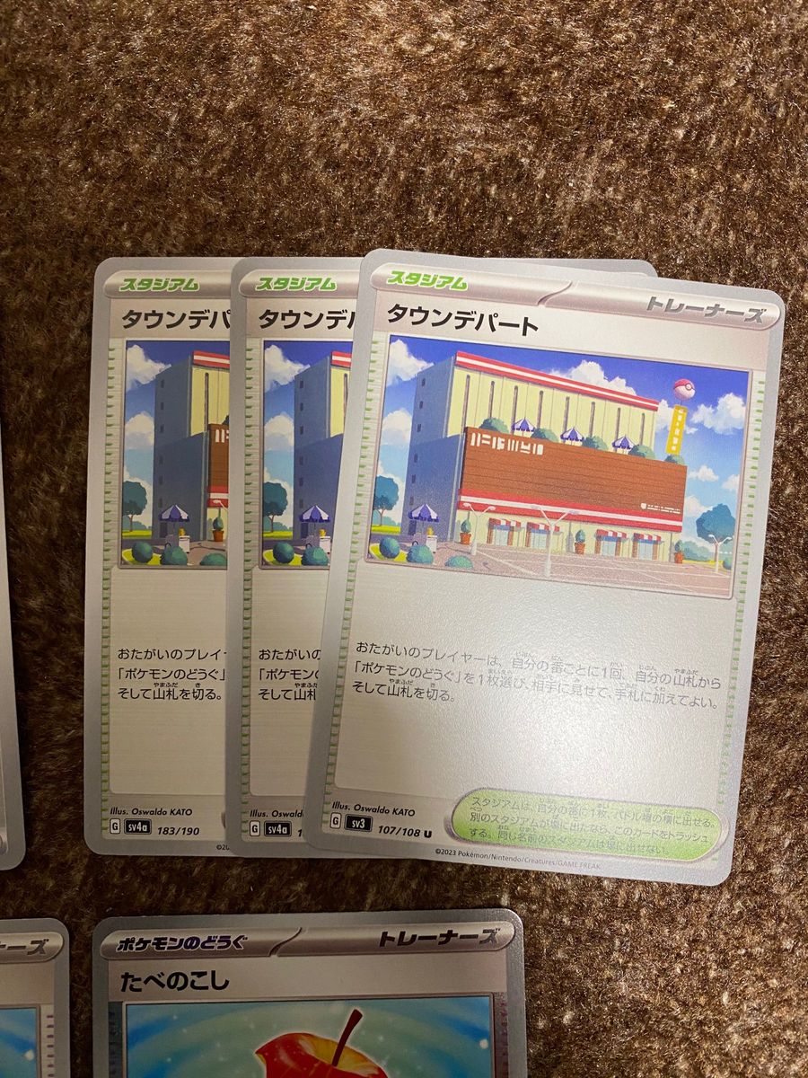 ポケモンカード ポケカ ノーマル ミラー まとめ売り シャイニー ポケモンカード ポケカ ノーマル ミラー まとめ売り シャイニー
