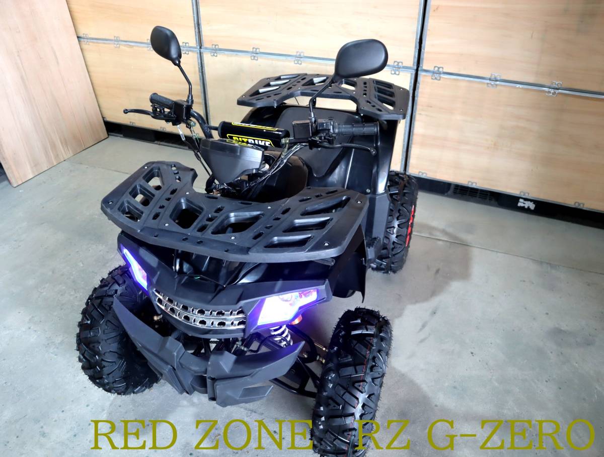 RED ZONE ATV BIGバギー　◇５０ｃｃミニカー登録対象車体◇　ＲＺ－G-ZERO　GT５０ｃｃ　KIT車体　新車・未走行　