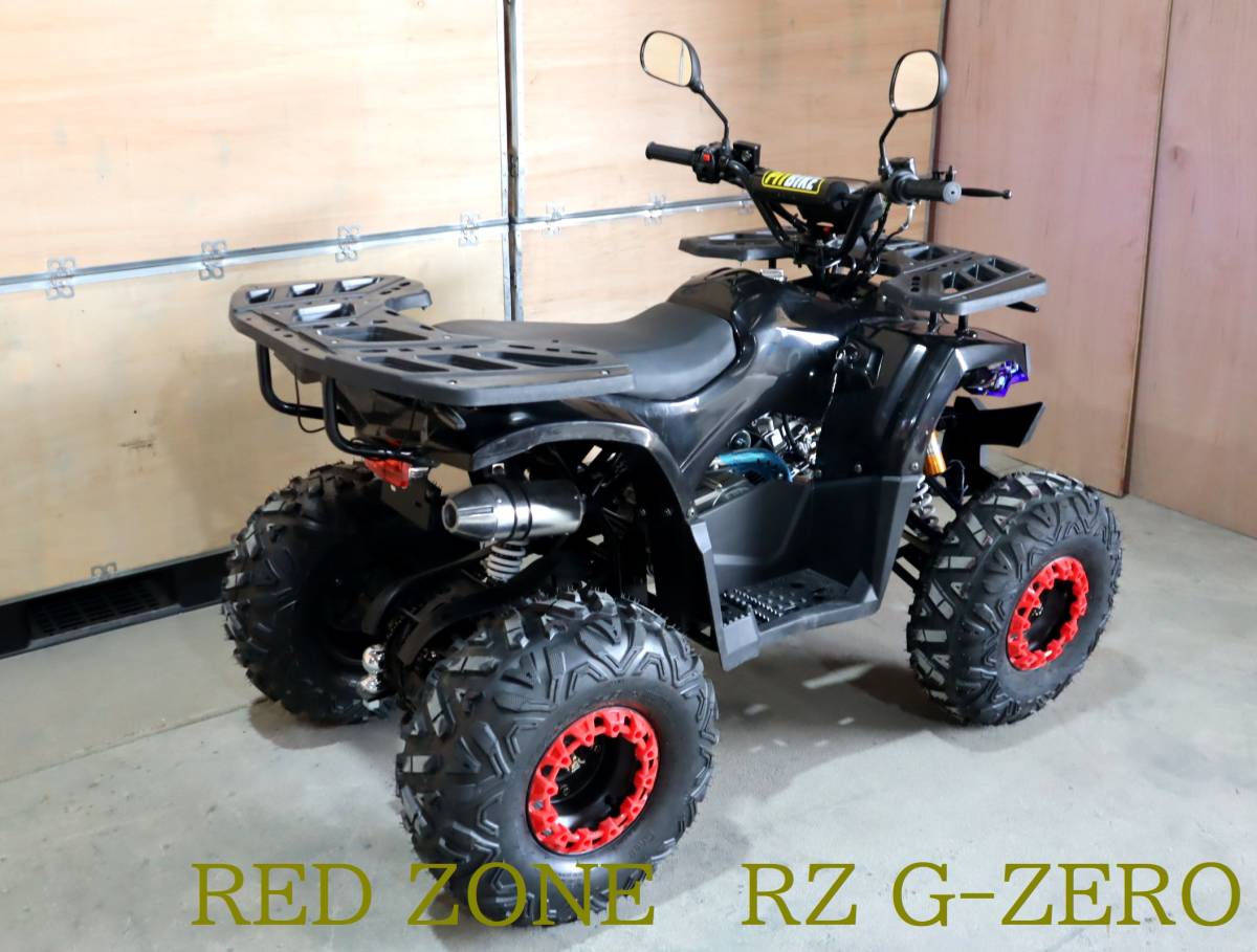 RED ZONE ATV BIGバギー　◇５０ｃｃミニカー登録対象車体◇　ＲＺ－G-ZERO　GT５０ｃｃ　KIT車体　新車・未走行　