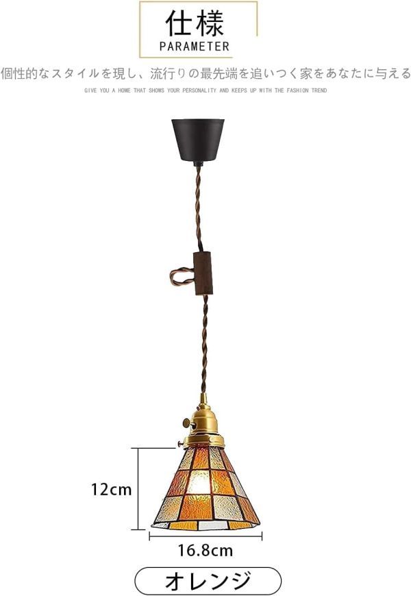 OTD【Bタイプ 引掛けシーリング式】ペンダントライト 1灯 ガラスシェード 天井照明 照明器具 インダストリアル E26対応 ソケット おしゃれ_画像4
