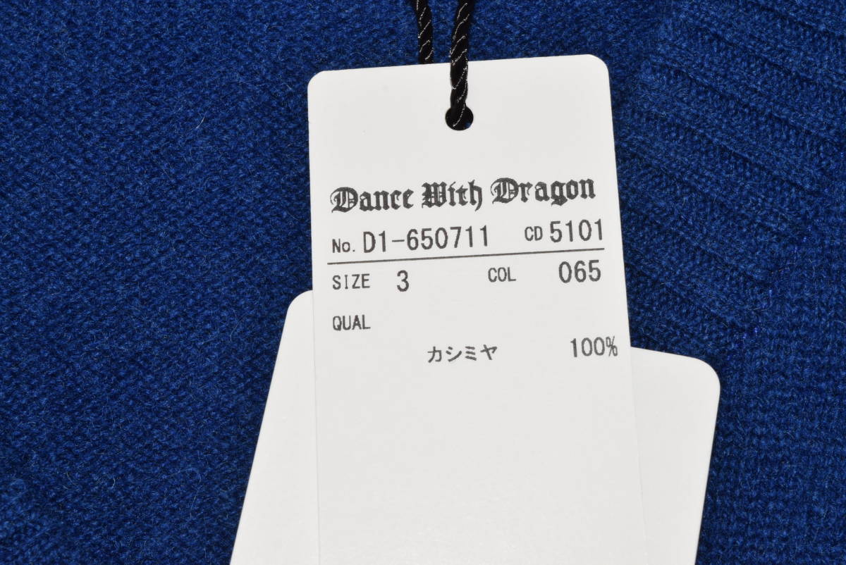 Yahoo!オークション - 新品未使用 DANCE WITH DRAGON カシミア Yahoo!オークション - 新品未使用 DANCE WITH DRAGON カシミア