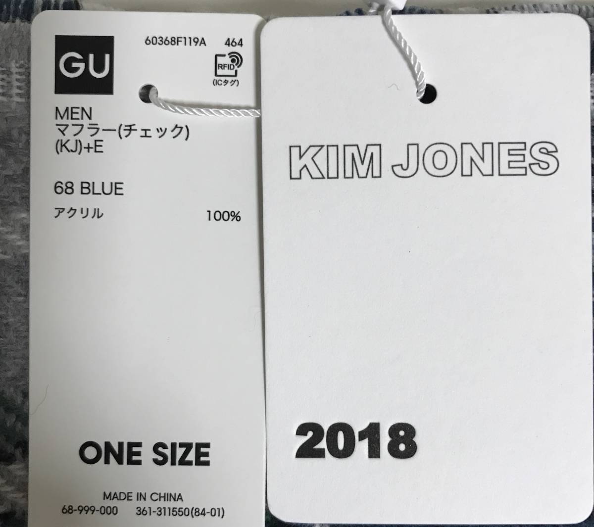 GU(ジーユー) - KIM JONES(キム・ジョーンズ) コラボ マフラー(チェック)(KJ) ブルー (男女兼用・大型店限定・人気完売品・新品未使用品)_画像7