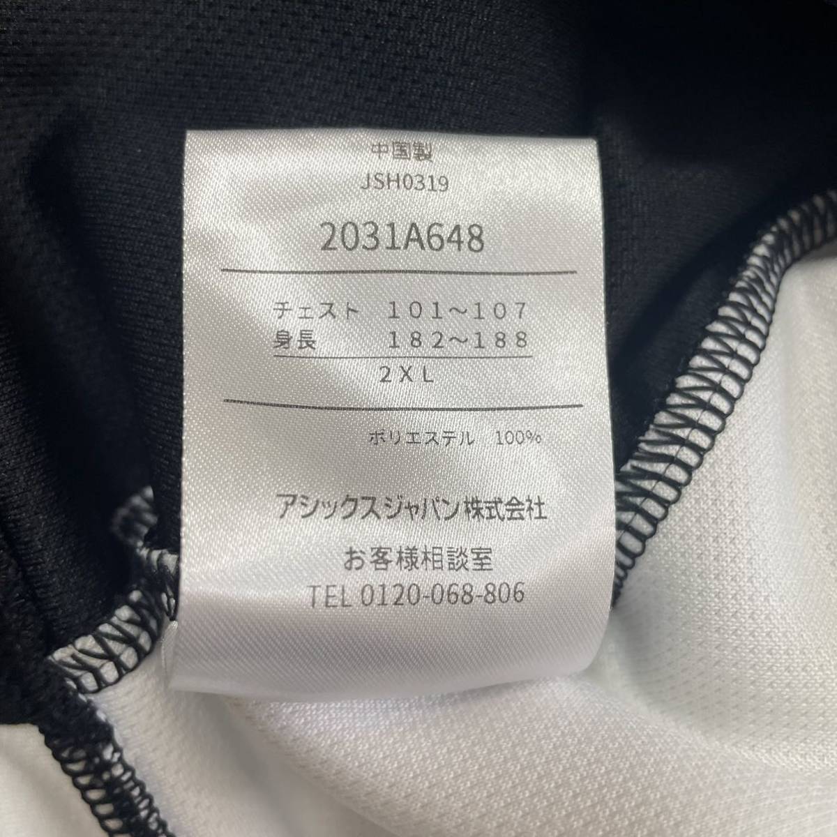 【超希少品・大きいサイズ】asics アシックス　ジャージ　セットアップ　上下セット　スポーツ　黒　ブラック　白　青　2XL