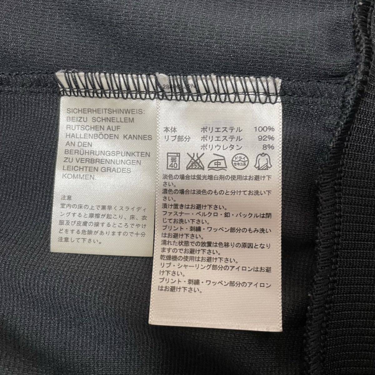 大人気・超希少】adidas アディダス ジャージ 上下 セットアップ 大人気・超希少】adidas アディダス ジャージ 上下 セットアップ