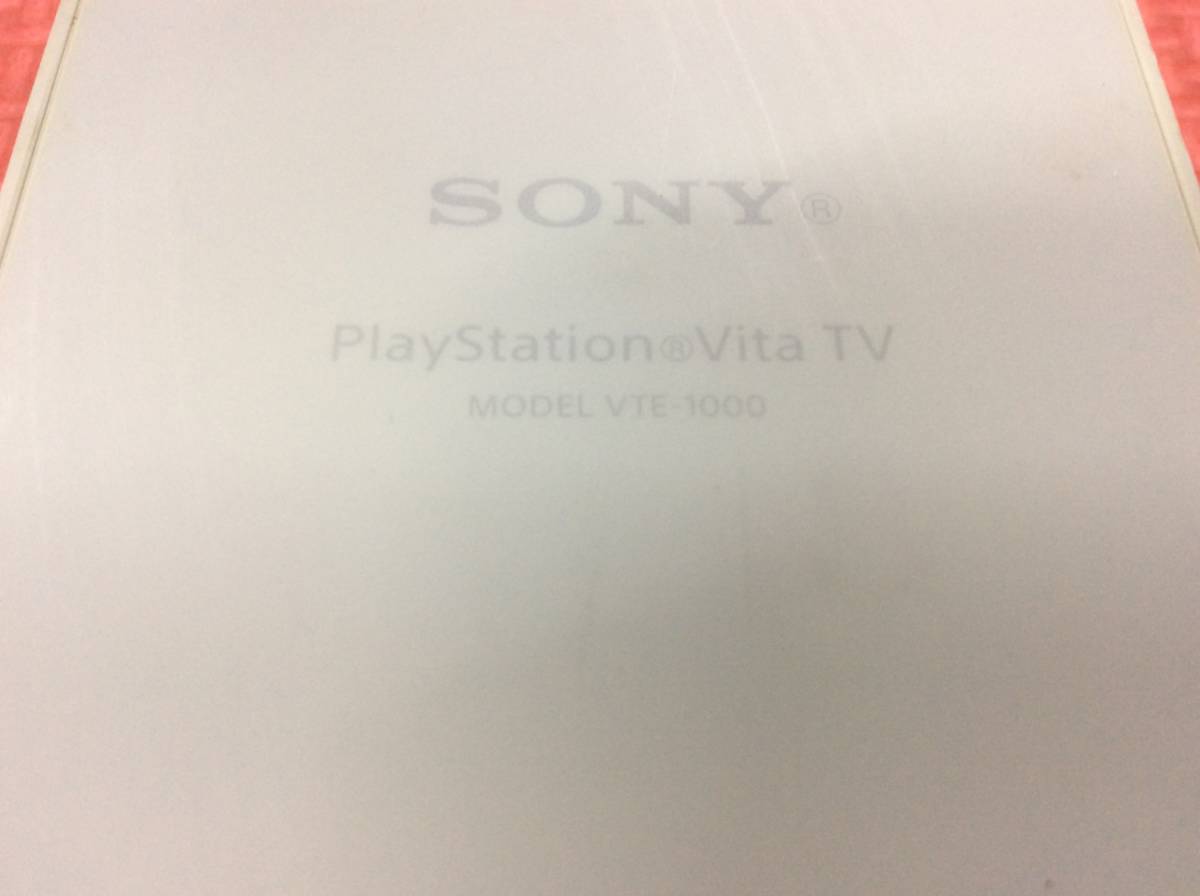 【GM3322/60/0】未動確のジャンク★SONY PlayStation Vita TV 本体のみ★MODEL VTE-1000★PS VITA★プレイステーション★プレステ★テレビ_画像3