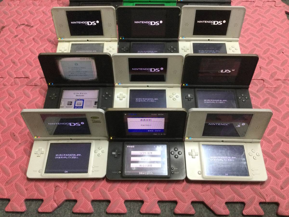 【N4353/60/0】ジャンク★ニンテンドーDSi LL本体★計15台★大量★まとめ★セット★Nintendo★任天堂★DSi LL★ゲーム機★_画像2