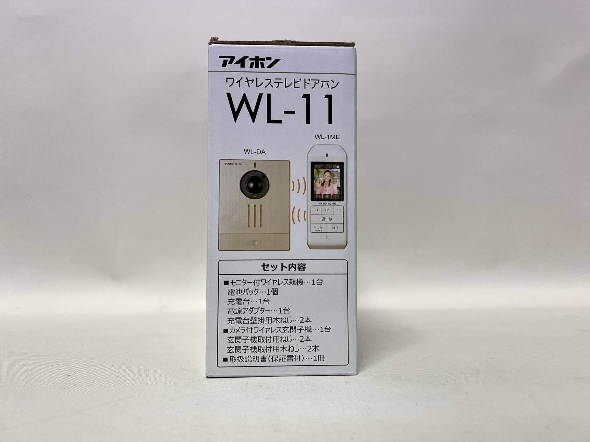 ◆67-13 未使用品 アイホン ワイヤレステレビドアホン WL-11_画像2