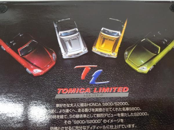 ★16　トミカリミテッド トヨタ AE86 レビン　トレノ ホンダ S800　S2000　４台セット　中古品　セット販売_画像3