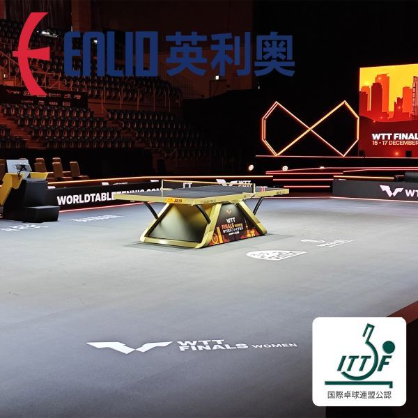 お歳暮 人気 オシャレ FINALS WTT フロアマット 卓球 エンリオ ENLIO 堺市手渡し可 数量限定 WOMEN ENL-006-BK-L12 12m x 1.8m 卓球場 ITTF公認 2023 NAGOYA その他