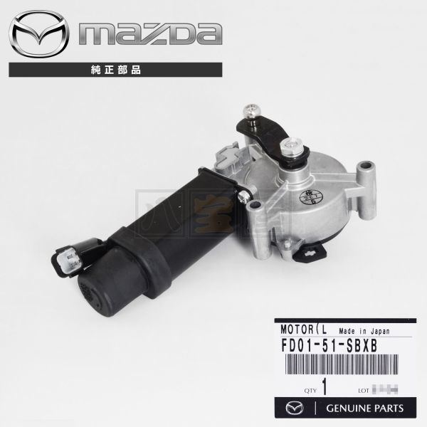 マツダ 純正 RX-7 FD3S RX7 ヘッドリトラクタブルモーター 左側 モータユニット リトラモータ FD0151SBXB 新品 未使用 純正品 FD01-51-SBXB_画像1