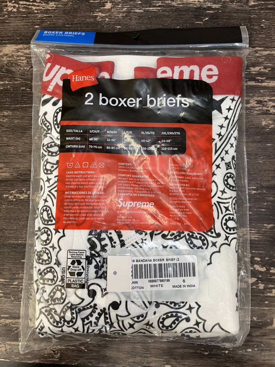 【1円スタート】SUPREME 22aw Hanes Bandana Boxer Briefs (2-Pack) シュプリーム ヘインズ バンダナ ペイズリー ボクサーブリーフ_画像2