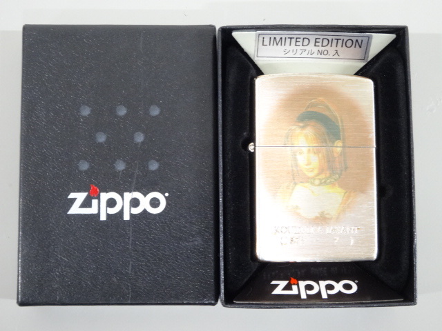 新品 未使用 1999年製 ZIPPO ジッポ BIOHAZARD バイオハザード KOUDELKA IASANT クーデルカ イアサント 限定 シルバー 銀 オイル ライター_画像1