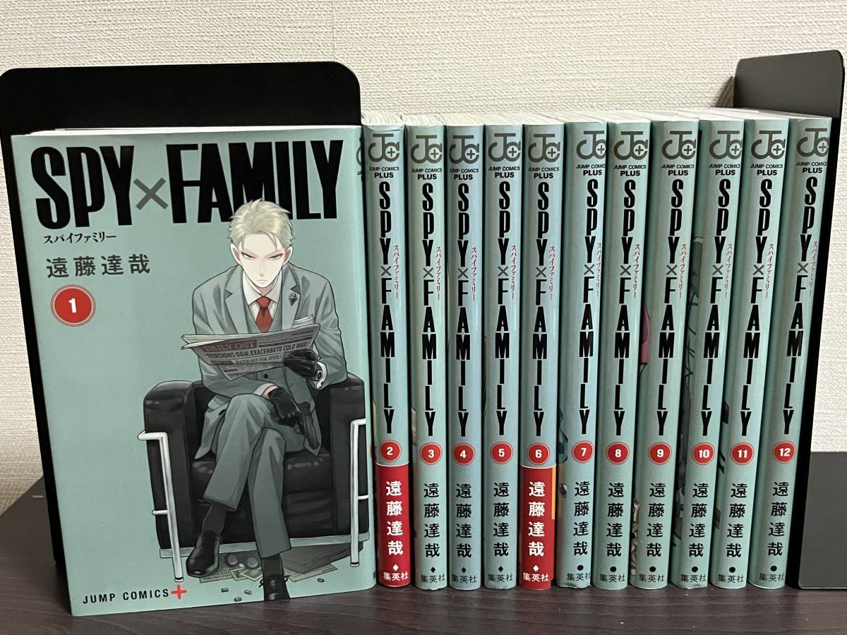 『SPY×FAMILY 全巻 1-12巻/既刊全巻セット』遠藤 達哉 スパイファミリー/劇場版公開予定/アニメ/セル/冊/漫画/コミックス 即決:送料無料 _画像1