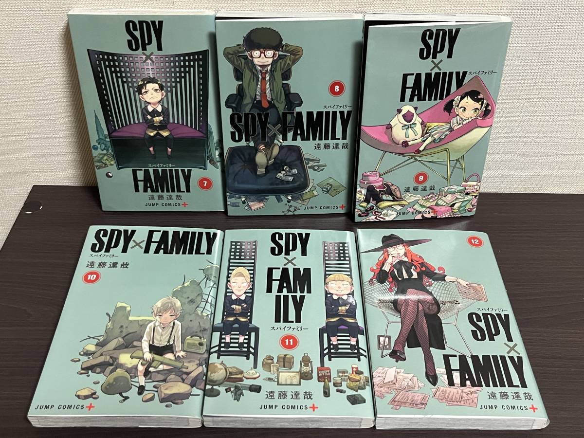 送料無料>SPY FAMILY スパイファミリー 1〜12巻 既刊全巻セット - 少年漫画