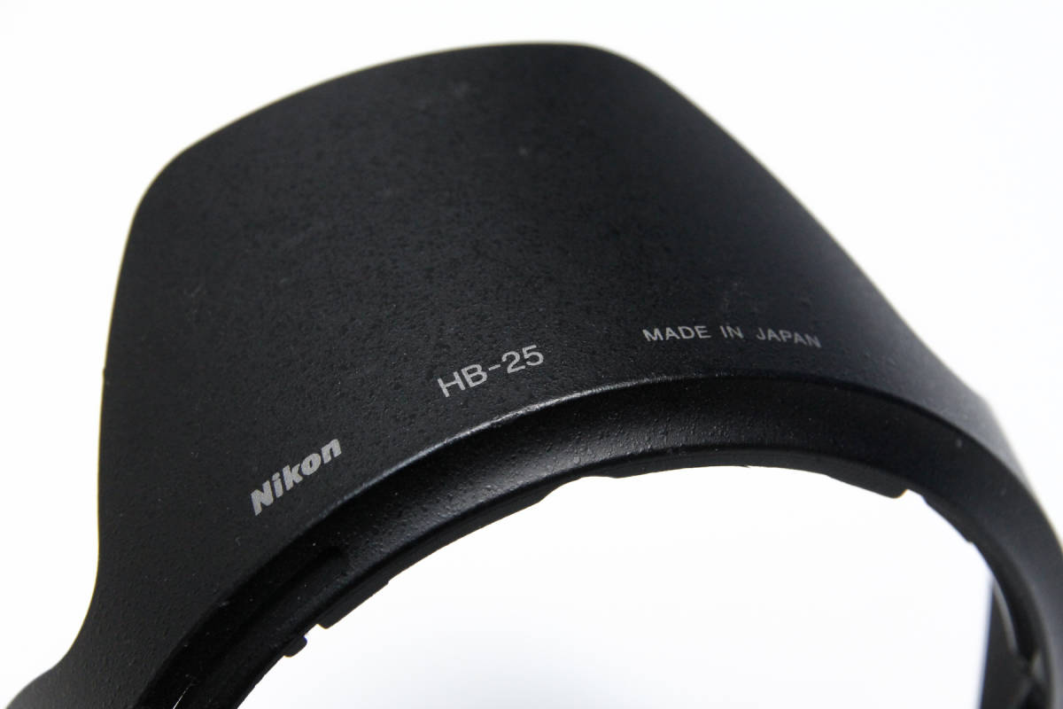 ニコン レンズフード　Nikon HB-25_画像3