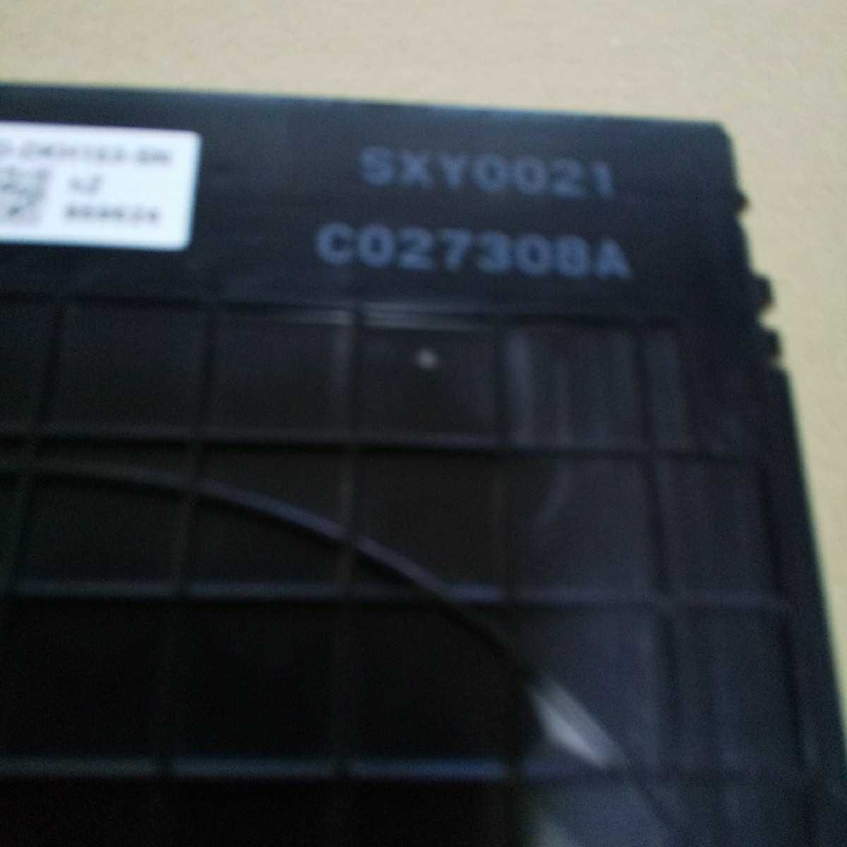 SONY ブルーレイドライブ SXY-0021 対応機種はBDZ-ZW500・ZW550・ZW1000・ZT1000・ZT1500 交換手順書及び若干の工具付属_画像2