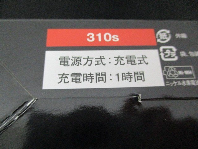 BRAUN ブラウン メンズ 電気シェーバー 髭剃り シリーズ3 310s 3枚刃 水洗い お風呂剃り可 未開封品_画像7