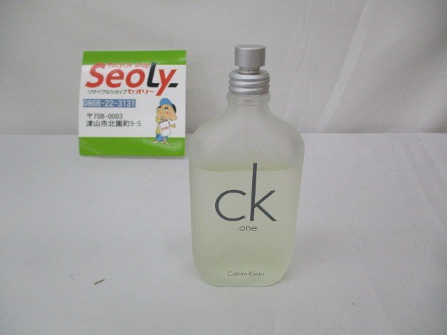 カルバンクライン ck one シーケーワン 100ml EDT・SP オードトワレ 香水 中古品 231223_画像1