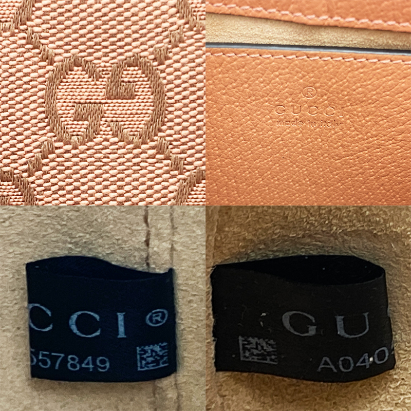 ★美品★GUCCI グッチ　オフィディア　ショルダーバッグ　735145　GGキャンバス　ピンク系　中古A【辻屋質店B2237】_画像8