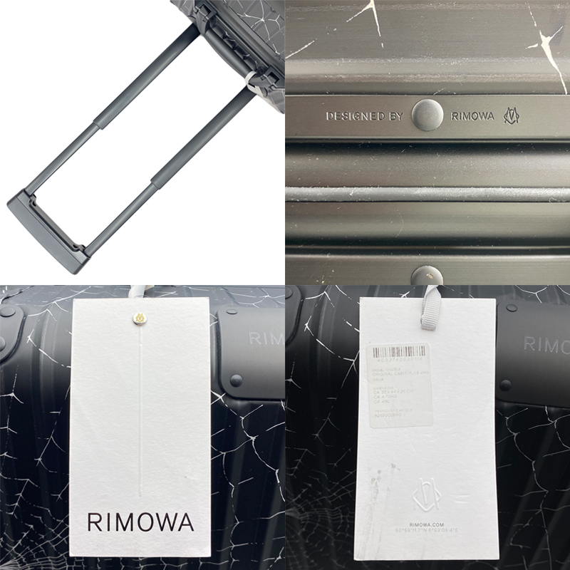 RIMOWA Supreme　リモワ×シュプリーム　スーツケース　キャビンプラス　ブラック　スパイダー　中古AB【辻屋質店B2217】_画像6