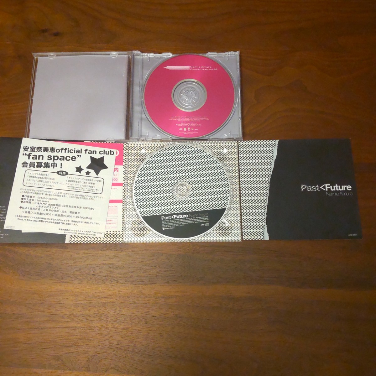 安室奈美恵 CD アルバム ４枚セット まとめ売り_画像2