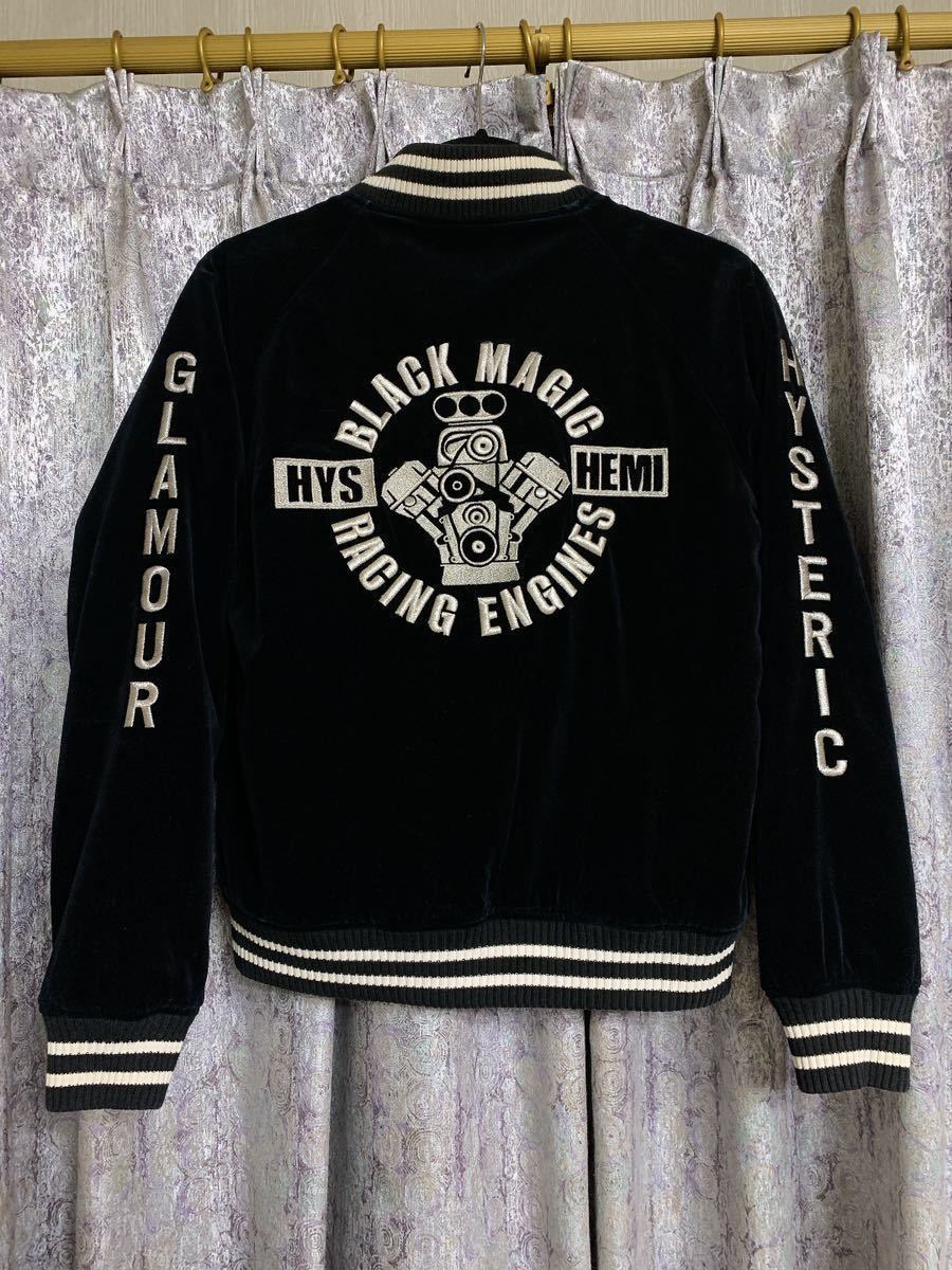  Hysteric Glamour HYSTERIC GLAMOUR Japanese sovenir jacket reversible vintage blouson velour embroidery HYS HEMI BLACK MAGIC RACING ENGINS DAD