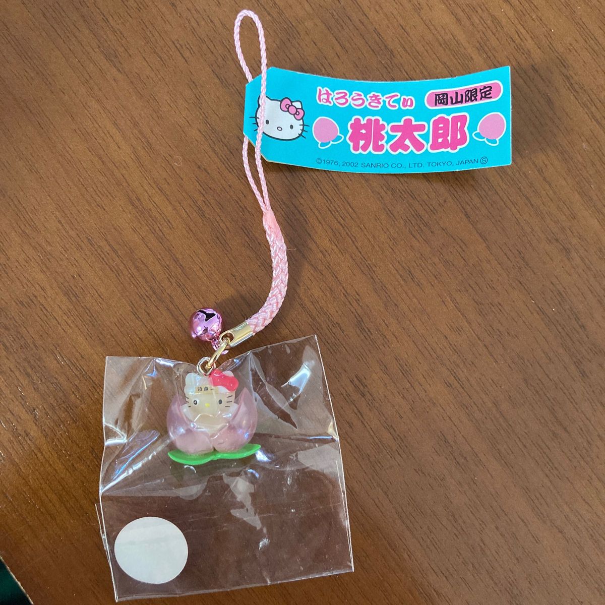 新品・貴重】ハローキティ キティ ご当地根付け 根付 桃太郎 新品・貴重】ハローキティ キティ ご当地根付け 根付 桃太郎