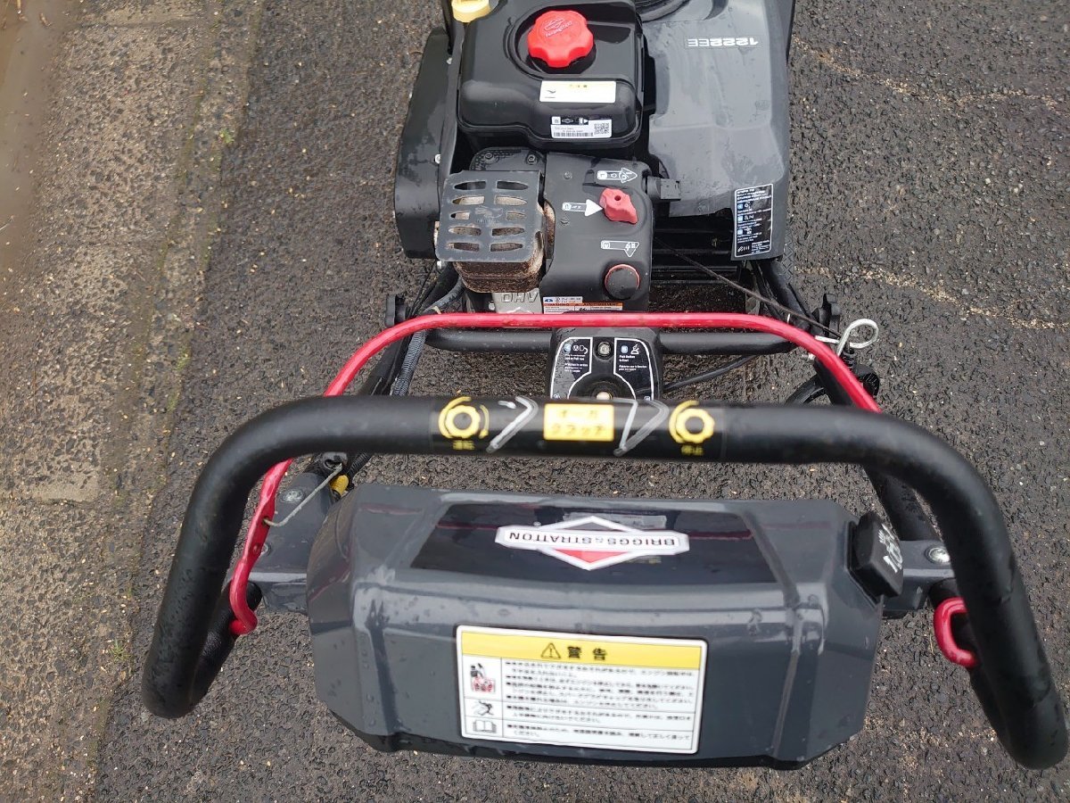 Yahoo!オークション - 鳥取発 BRIGGS&STRATTON 除雪機 1222EE Yahoo!オークション - 鳥取発 BRIGGS&STRATTON 除雪機 1222EE