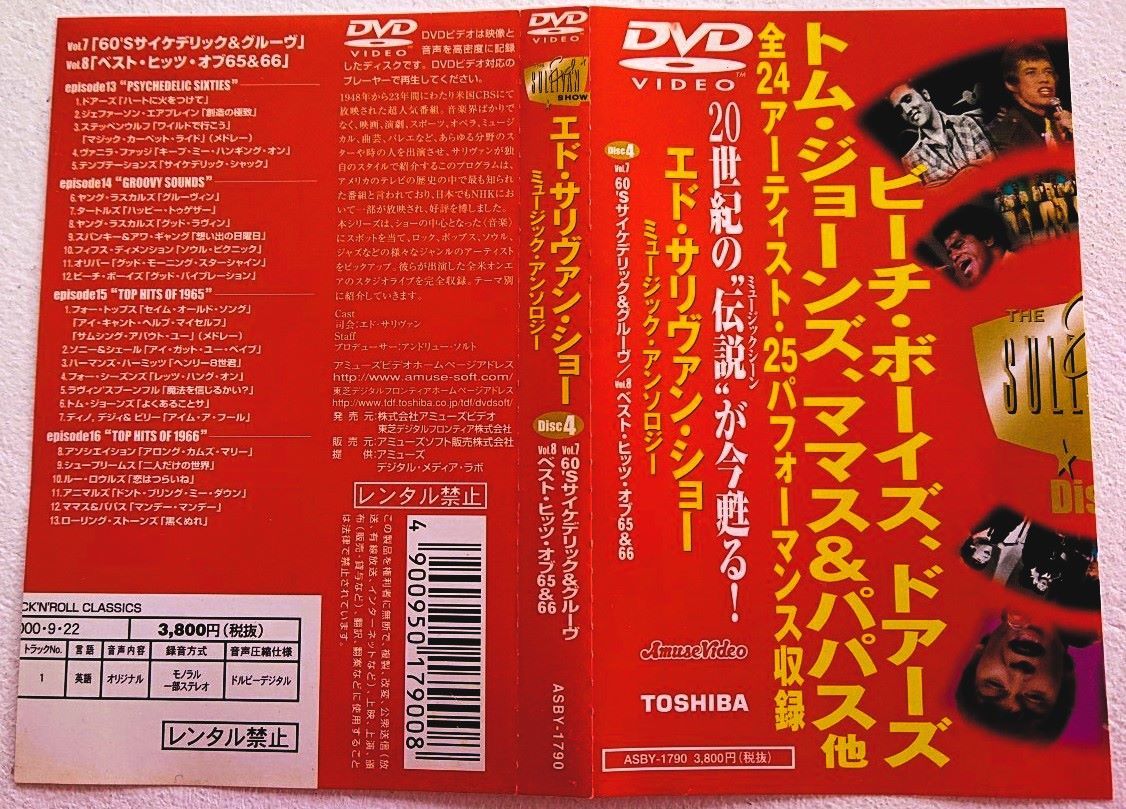 item_image_10