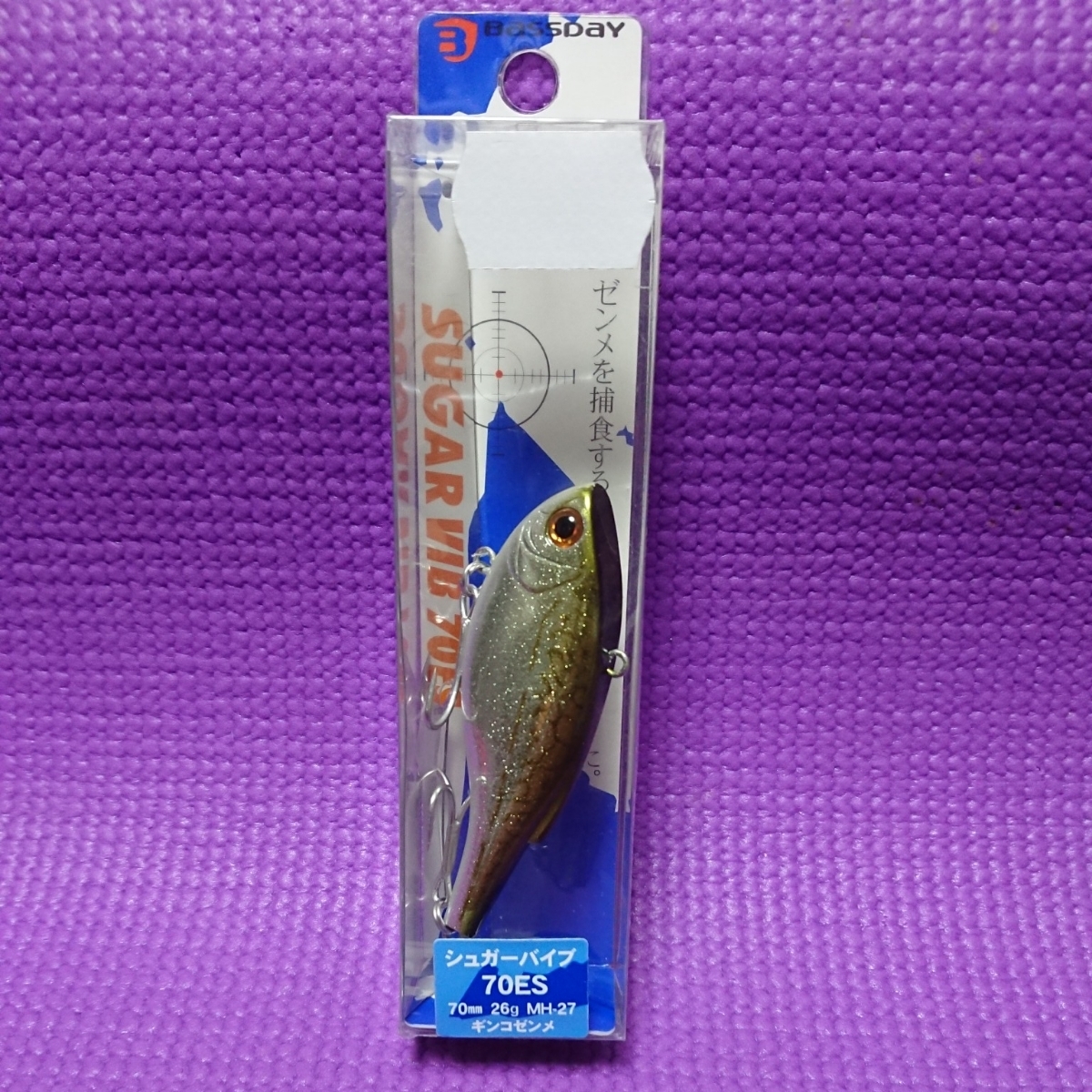 2 限定 シュガーバイブ バスデイ 伊良湖 オリカラ 青物 ヒラメ シーバス ワラサ ハマチ ブリ 中部地方必釣ルアー ゼンメパターン Jauce Shopping Service Yahoo Japan Auctions Ebay Japan 2 限定 シュガーバイブ バスデイ 伊良湖 オリカラ 青物 ヒラメ シーバス ワラサ ハマチ ブリ 中部地方必釣ルアー ゼンメパターン Jauce Shopping Service Yahoo Japan Auctions Ebay Japan