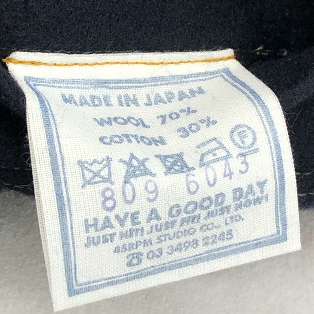 45R フォーティファイブ アール ネイビー 紺 カジュアル パンツ サイズ3 メンズ ボトムス 日本製 809 6043_画像7