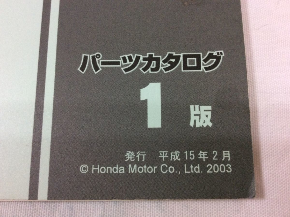 FORZA S TypeX Forza type X MF06 1 version Honda parts list parts catalog free shipping 