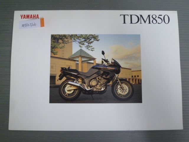 YAMAHA ヤマハ TDM850 4EP カタログ パンフレット チラシ 送料無料_画像1