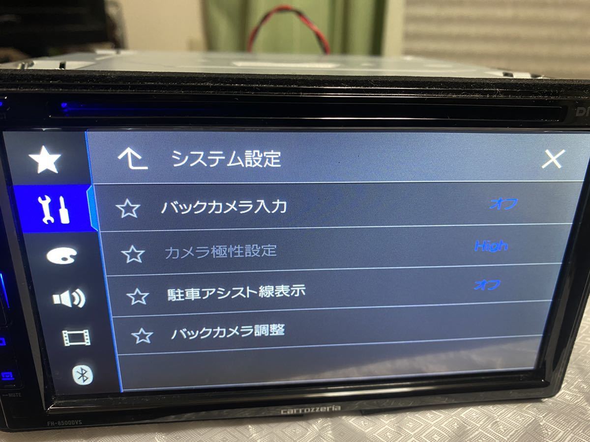 Carrozzeriaカロッツェリア FH-8500DVS 2din タッチスクリーン _画像10