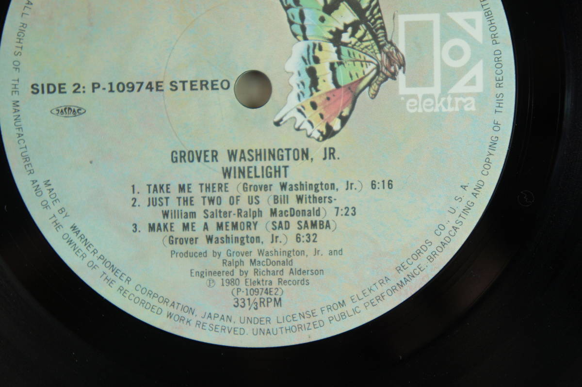 ★帯付★　GROVER　WASHINGTON,JR．　グローヴァ―・ワシントンJr．　WINELIGHT　ワインライト　P-10974E　動作未確認_画像8