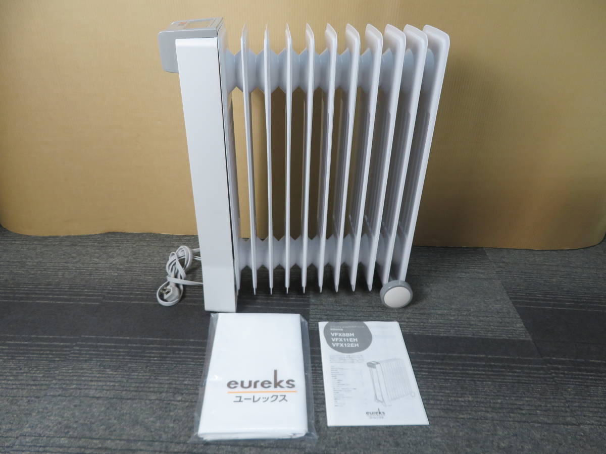 *BG79 * eureks You Rex oil radiator heater VFX11EH(SW) snow white manual * with cover * roughly beautiful goods 