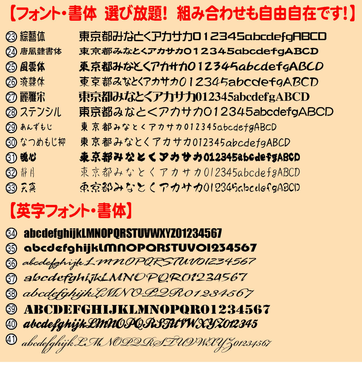 【オーダーメイド】ゴム角印（天丸ニギリ）２１mm角　実印・はんこ・スタンプ_画像5