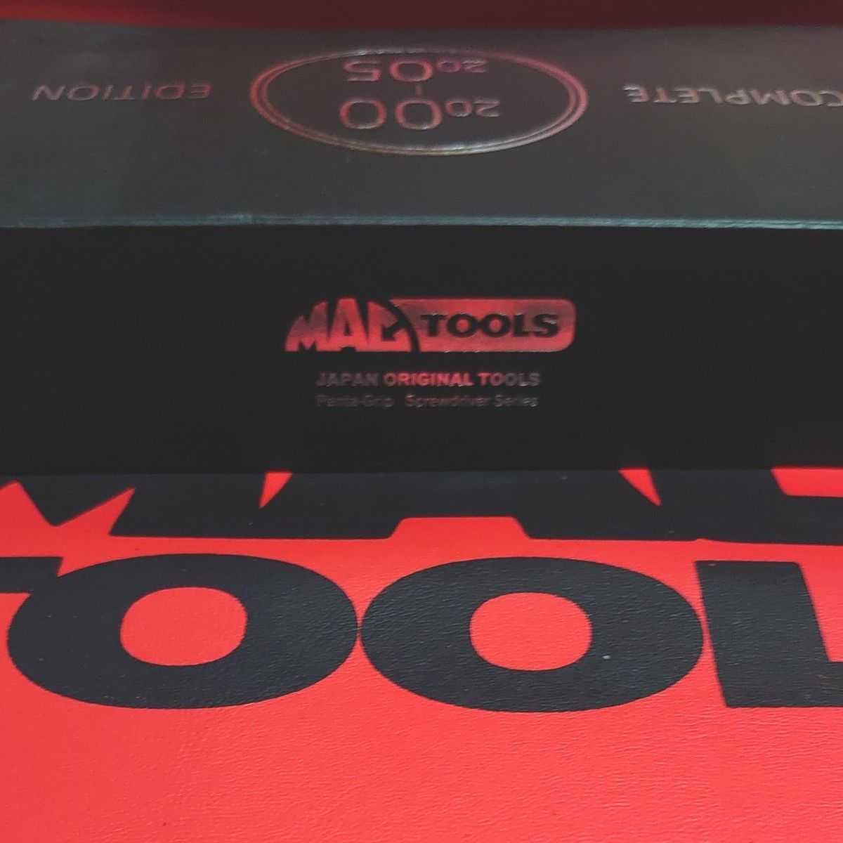 Mactoolsマックツール復刻版 限定キーホルダーセット 新品 未 Mactoolsマックツール復刻版 限定キーホルダーセット 新品 未