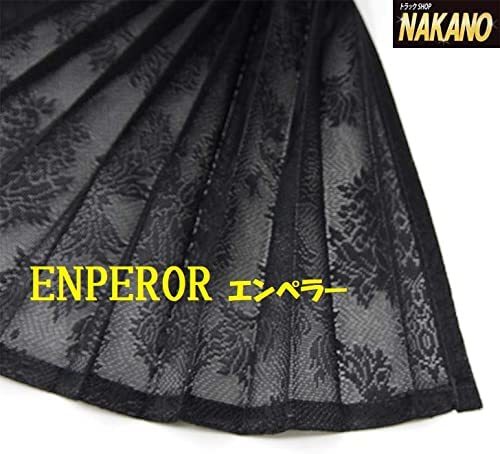 トラック用 レースサイドカーテン 四角 ENPEROR (エンペラー）ブラック お洒落なオスカー柄 1000×800ｍｍ _画像1