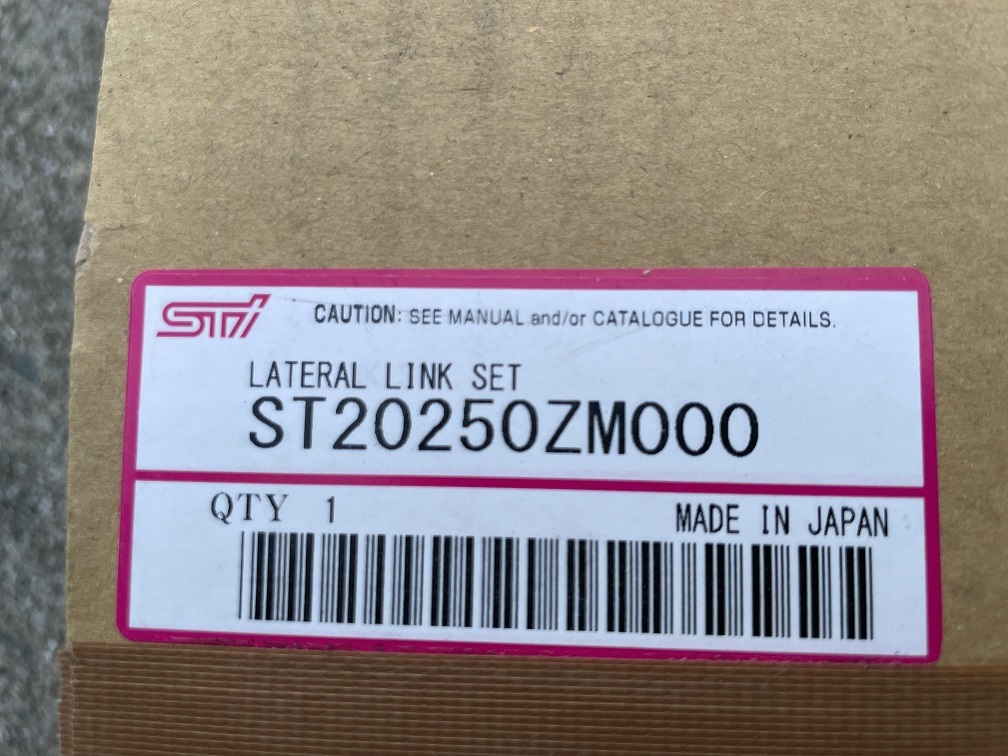 STi　パフォーマンスパーツ　ラテラルリンクセット　BRZ　ZD系　ST20250ZM000　未使用新品　送料込_画像5