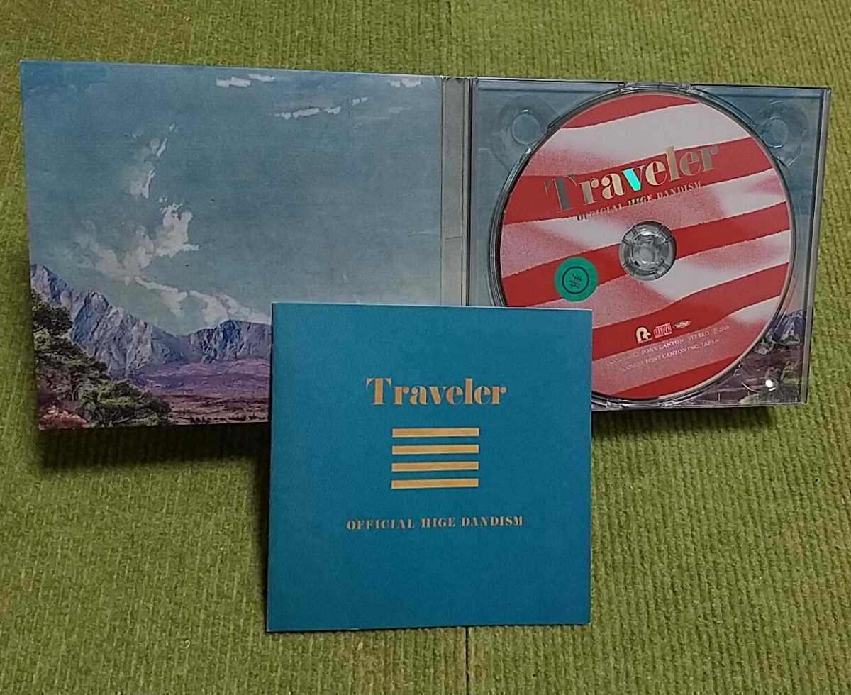 【名盤！】Official髭男dism Traveler トラベラー CDアルバム イエスタデイ 宿命 Pretender プリテンダー stand by you ベスト best _画像2