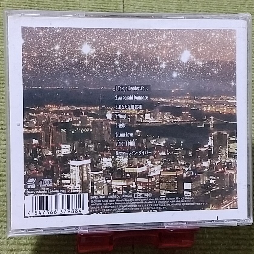 【名盤！】King Gnu Tokyo Rendez - Vous CDアルバム Vinyl 破裂 NIGHT POOL サマーレインダイバー best ベスト_画像3