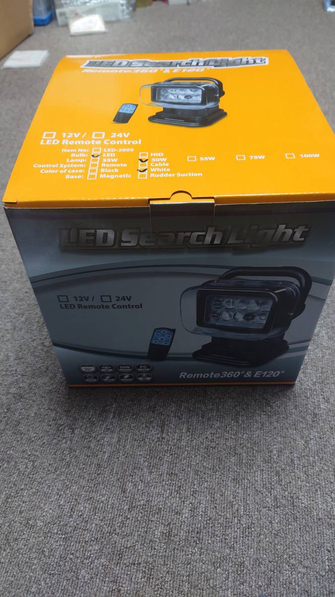 新品 12/24V LEDサーチライト 50w 6000k 車両・船外ワークライト 防水IP65 360度回転上下180度 リモコン付き 取り付け台座付属 _画像9