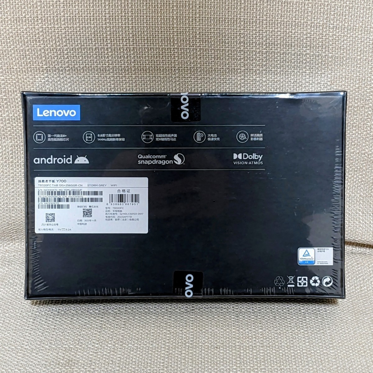 Lenovo LEGION Y700 2023 12GB/256GB 新品 未開封 CNバージョン 日本語