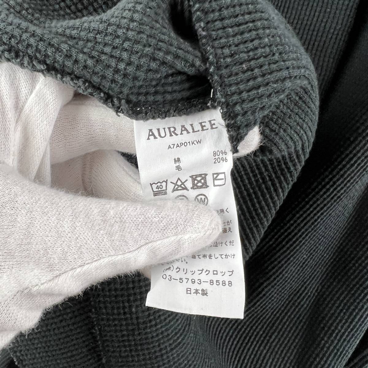 AURALEE（オーラリー）Classic Causal Wool Longsleeve T Shirt (black)_画像9