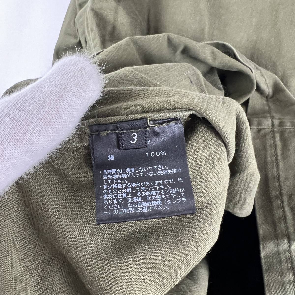 item_image_8