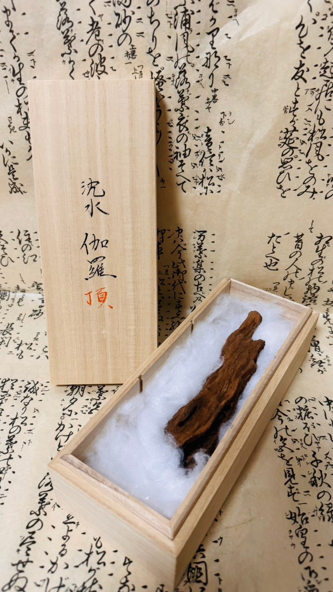 時代物　沈水『伽羅』頂　76g 香木　香道具　香炉　茶香道具　沈水香木　中国美術　御家流　お焼香　お香　仏具　_画像1