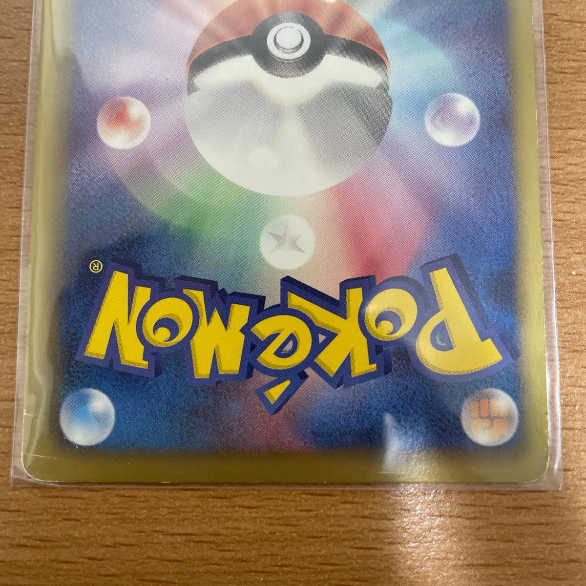 希少 ブラッキー ダークラッシュ プロモ ポケモンカード ポケカ 希少 ブラッキー ダークラッシュ プロモ ポケモンカード ポケカ